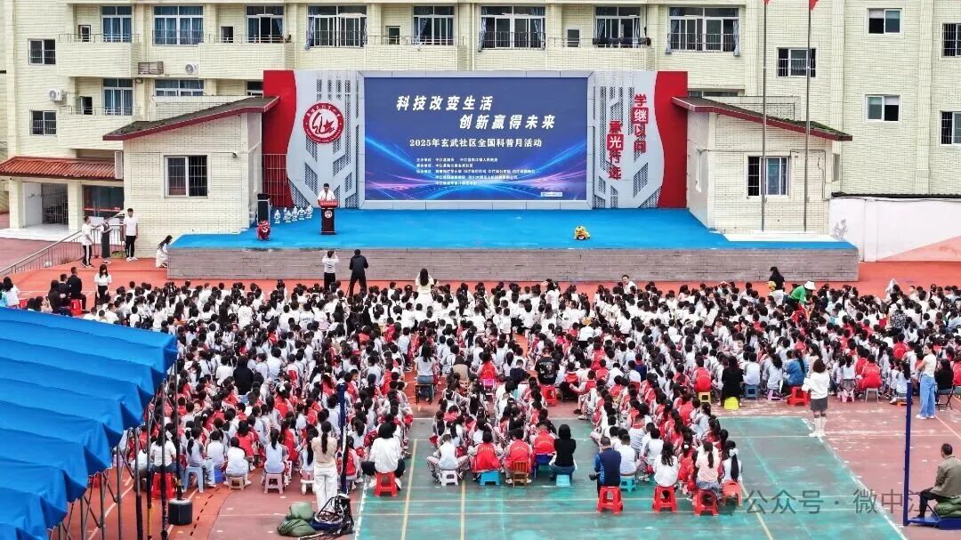 超燃！警用無人機(jī)+緝毒犬亮相，這場(chǎng)社區(qū)科普活動(dòng)圈...